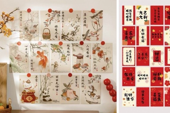 서울랜드서 펼쳐지는 ‘중국어의 날’…3천명 몰리는 초대형 문화 현장