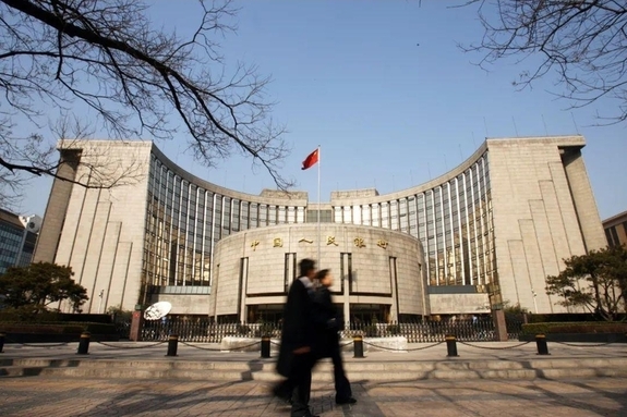 中 LPR 발표 임박…이번주 시장 변수 집중