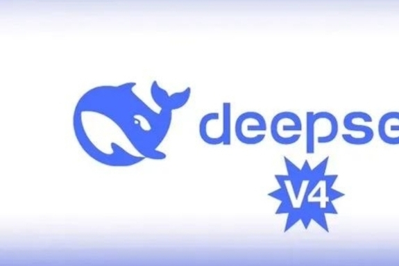 딥시크V4 공개에 7분 상한가