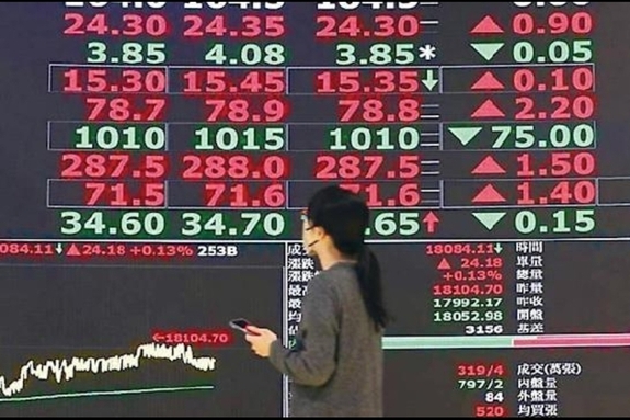 [이번주 경제일정]PMI·연준 동시 발표, 글로벌 자금 방향 재편 신호