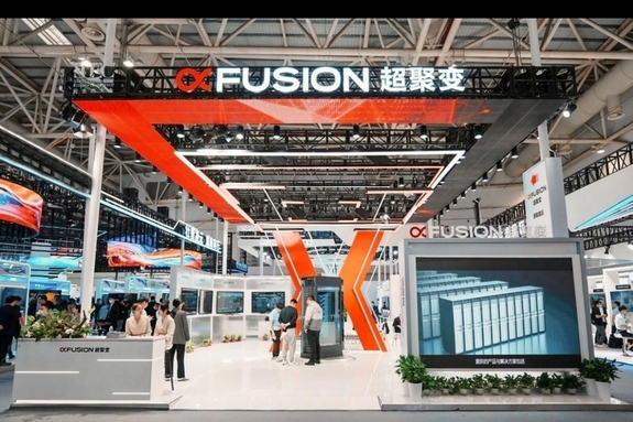 화웨이 서버 분사 슈퍼퓨전, 11조원 기업가치로 IPO 진입