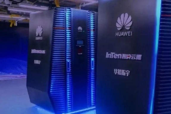 화웨이 어센드950 출시 임박, AI 생태계 전면 확대