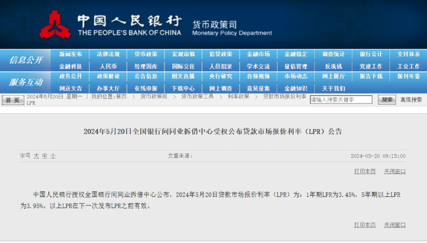 화면 캡처 2024-05-20 143607.jpg