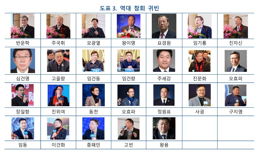 화면 캡처 2024-05-21 144716.jpg