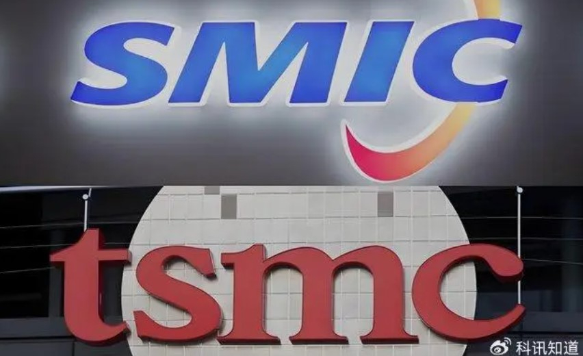 SMIC 로고. 사진=중국매체 캡처. 화면 캡처 2024-05-25 131720.jpg