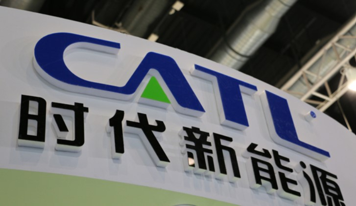 CATL로고. 중국 인터넷 캡처. 화면 캡처 2024-05-29 182609.jpg