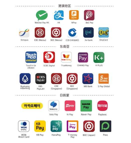 화면 캡처 2024-06-03 183143.jpg