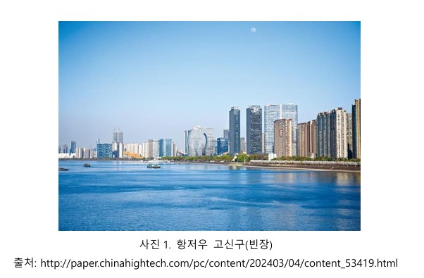 KIC중국 제공 화면 캡처 2024-06-04 155721.jpg