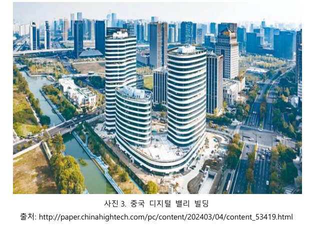 KIC중국 제공 화면 캡처 2024-06-04 160205.jpg
