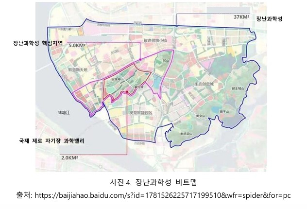 KIC중국 제공 화면 캡처 2024-06-04 160236.jpg
