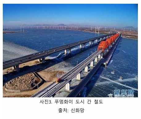 KIC중국 제공 화면 캡처 2024-06-05 080852.jpg