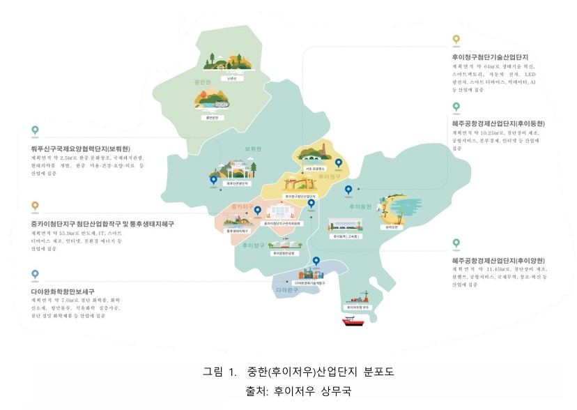 KIC중국 제공 화면 캡처 2024-06-06 102241.jpg