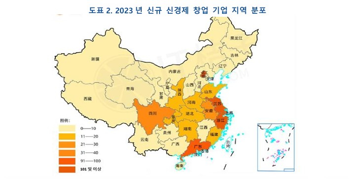 화면 캡처 2024-06-09 113158.jpg