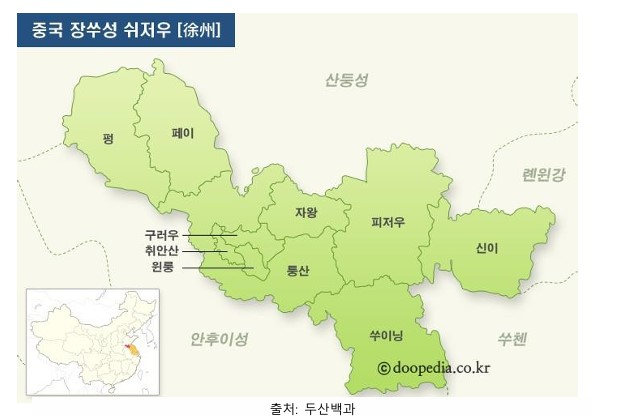 KIC중국 제공 화면 캡처 2024-06-12 142528.jpg