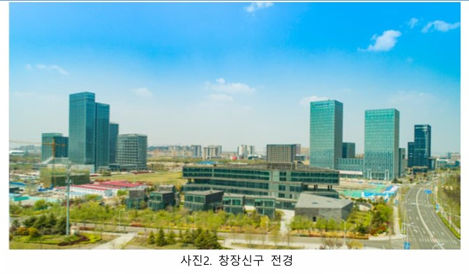 KIC중국 제공 화면 캡처 2024-06-15 091725.jpg