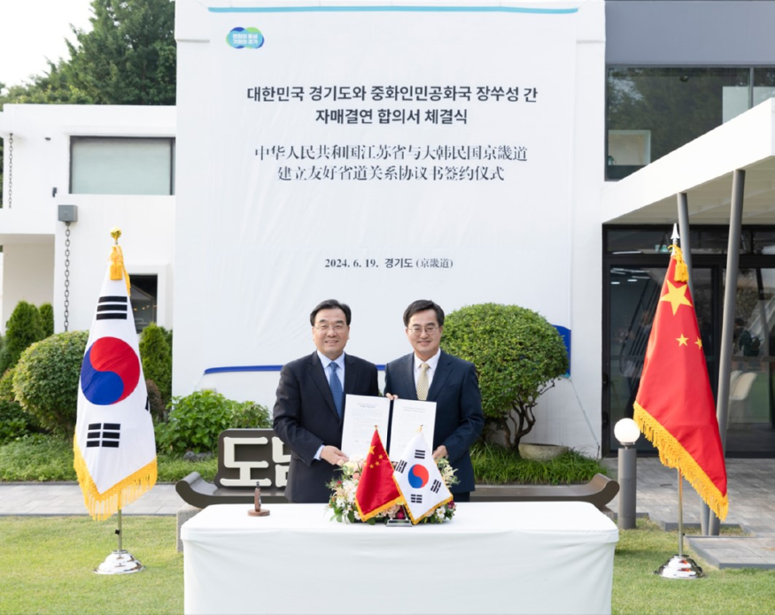 화면 캡처 2024-06-20 075541.jpg