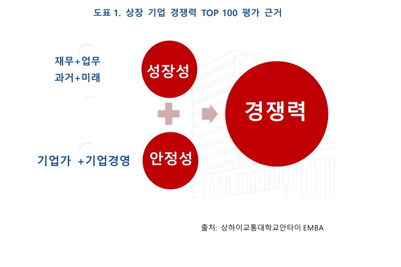 KIC중국 제공 화면 캡처 2024-06-20 124156.jpg