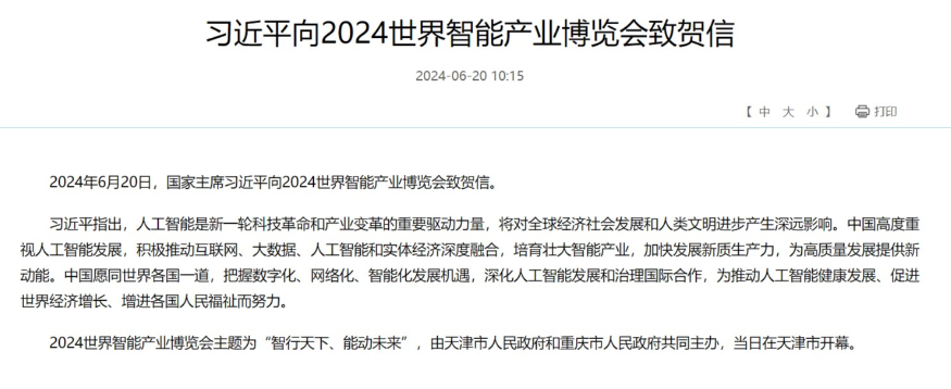 화면 캡처 2024-06-22 205426.jpg
