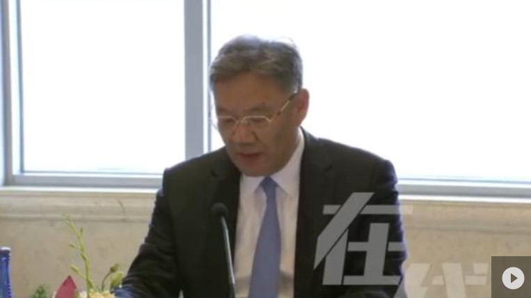 왕원타오 중국 상무부 부장. 펑파이신문 캡처. 화면 캡처 2024-06-22 213158.jpg