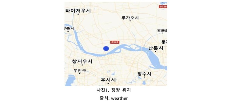 KIC중국 제공 화면 캡처 2024-06-23 172410.jpg