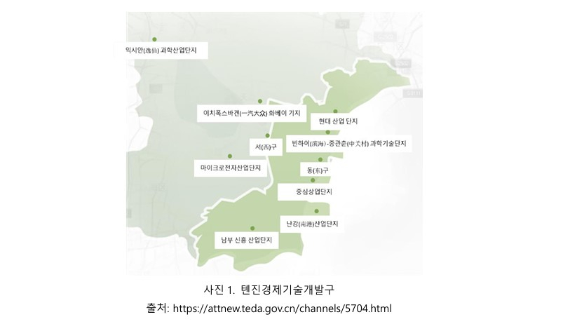 KIC중국 화면 캡처 2024-06-25 075358.jpg