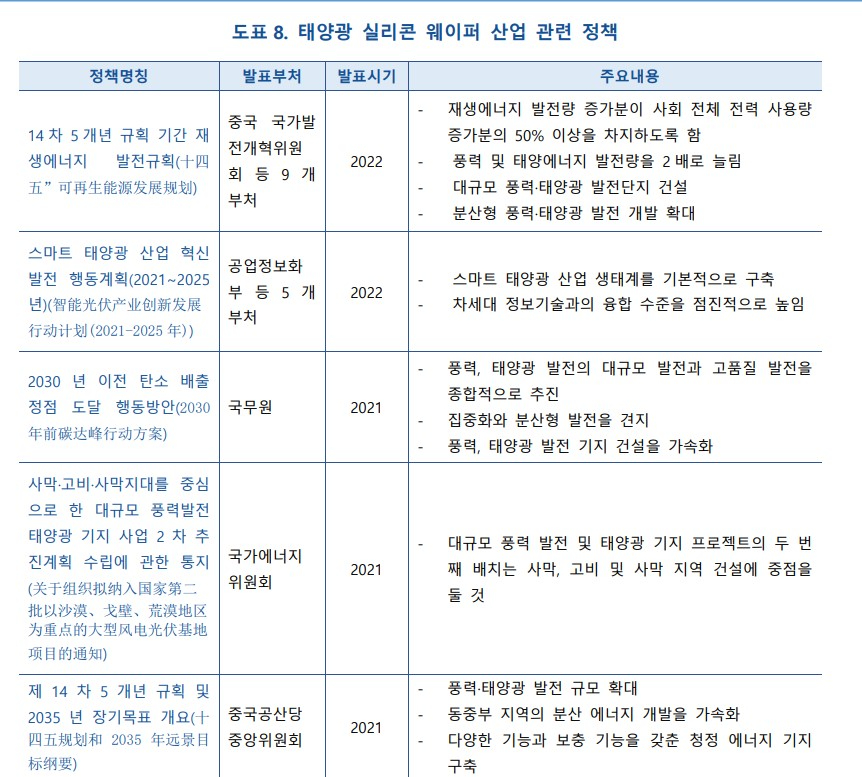 화면 캡처 2024-07-01 081419.jpg