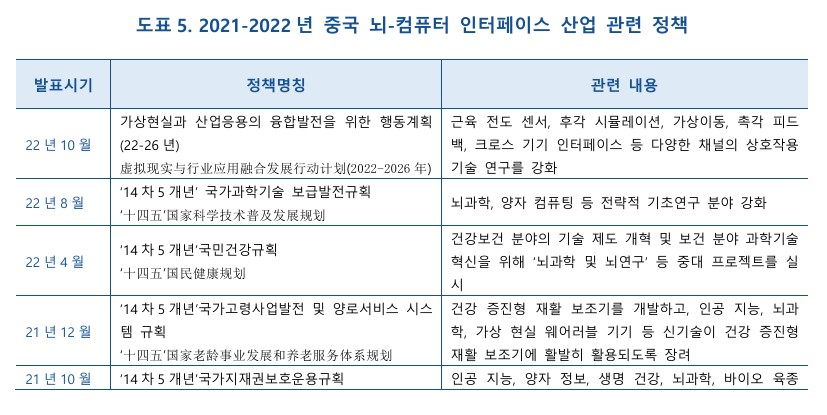 화면 캡처 2024-07-03 131910.jpg