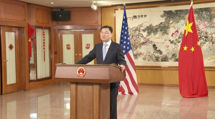 셰펑 주미 중국대사. 주미중국대사관 화면 캡처 2024-07-24 135250.jpg