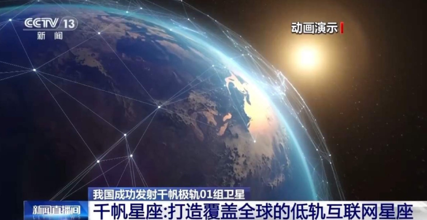 바이두 화면 캡처 2024-08-07 084227.jpg