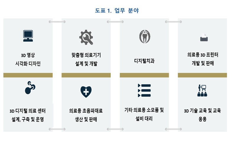 화면 캡처 2024-08-13 091217.jpg