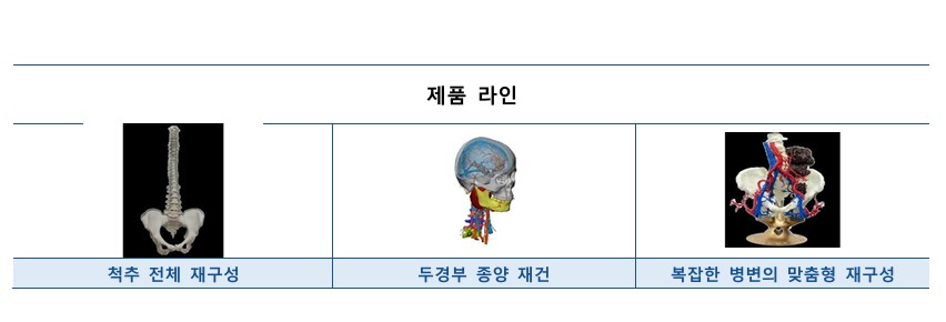 화면 캡처 2024-08-13 091253.jpg