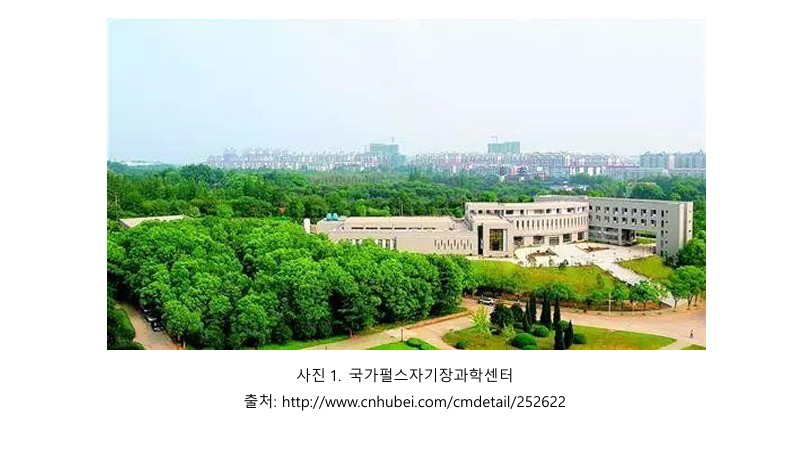 KIC중국 제공 화면 캡처 2024-08-22 080210.jpg