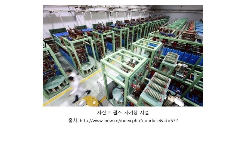 KIC중국 제공 화면 캡처 2024-08-22 080237.jpg