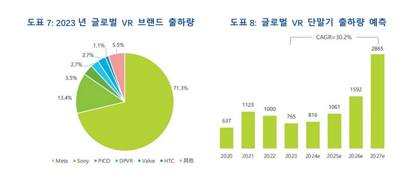 화면 캡처 2024-09-05 061746.jpg