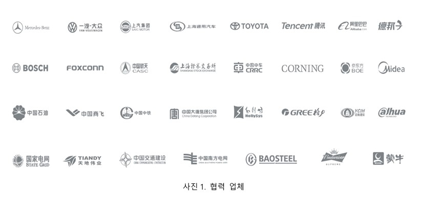 화면 캡처 2024-10-01 230410.jpg