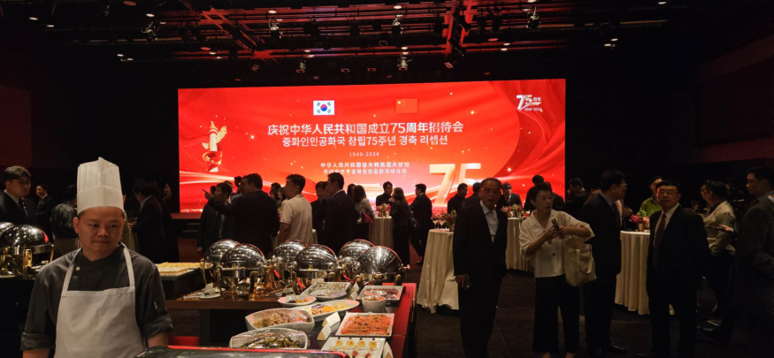 Image_20241007071805.jpg