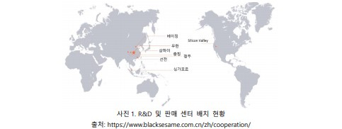 화면 캡처 2024-10-30 125417.jpg