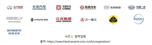 화면 캡처 2024-10-30 125456.jpg