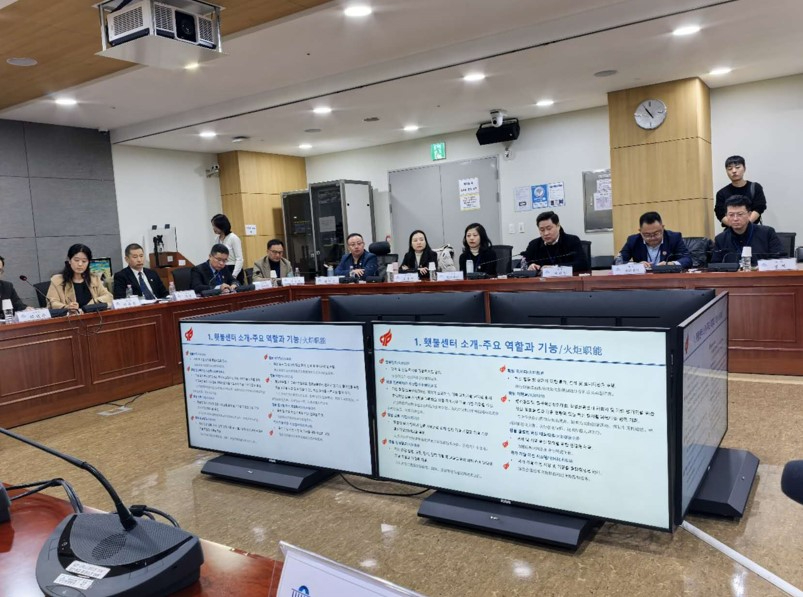 중국 공신부 횃불센터와 고신구(하이테크산업구) 대표단과 한중의원연맹이 지난 26일 오전 국회에서 양국 간 과학기술 및 산업협력 방안을 논의하고 있다. 사진=KIC중국 제공 화면 캡처 2024-11-29 111658.jpg