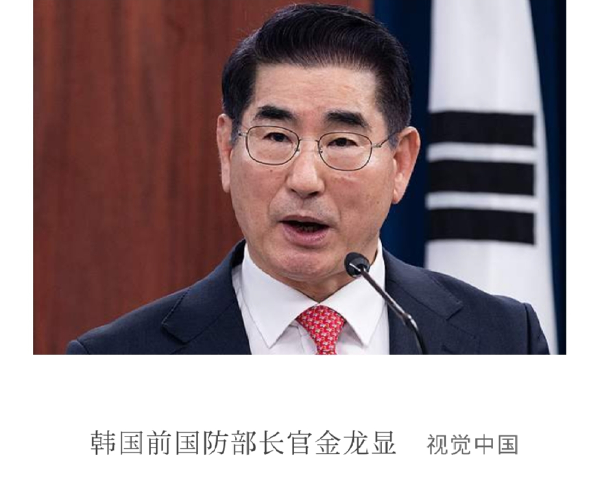 김용현 전 국방부 장관. 사진=관찰자망 캡처. 1000013164.jpg