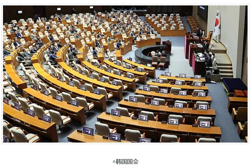 사진=CCTV 인터넷판 캡처 화면 캡처 2024-12-15 090035.jpg