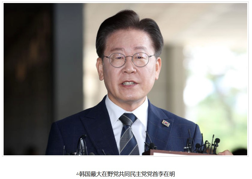 사진=CCTV 인터넷판 캡처 화면 캡처 2024-12-15 090122.jpg