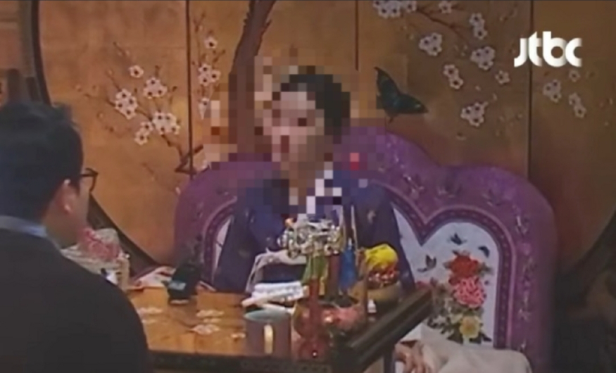 사진=방송 캡처 1000013530.jpg