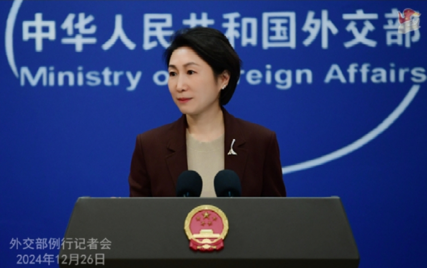 사진=중국 외교부 1000013598.jpg