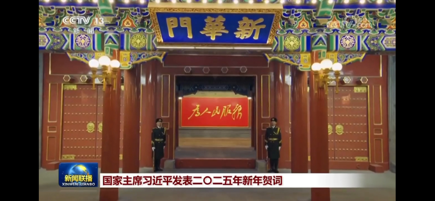 사진=CCTV캡처 1000013692.jpg