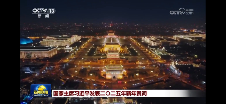 사진=CCTV캡처 1000013691.jpg