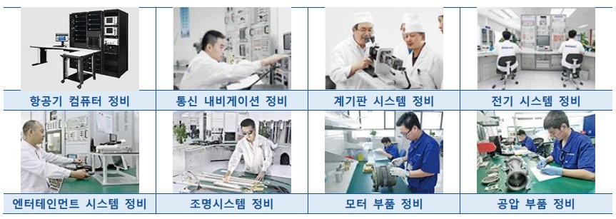 사진=KIC중국 제공 화면 캡처 2025-01-03 145748.jpg