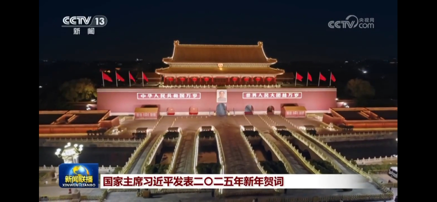 사진=중국 cctv캡처 1000013693.jpg