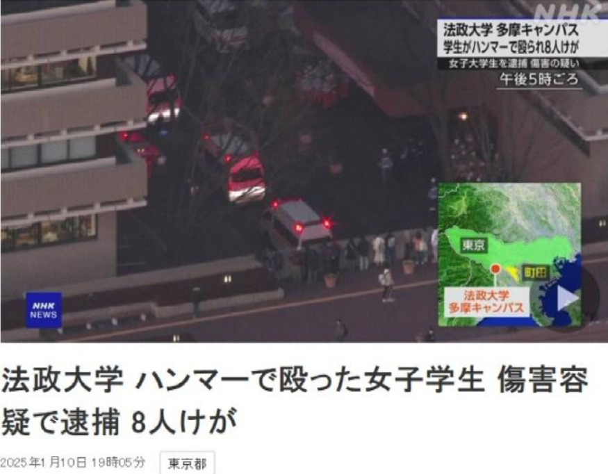사진=NHK방송 캡처 1000014546.jpg