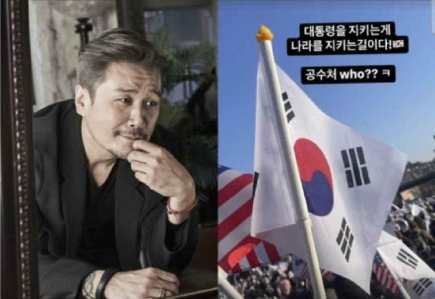 사진=인스타그램 1000014630.jpg